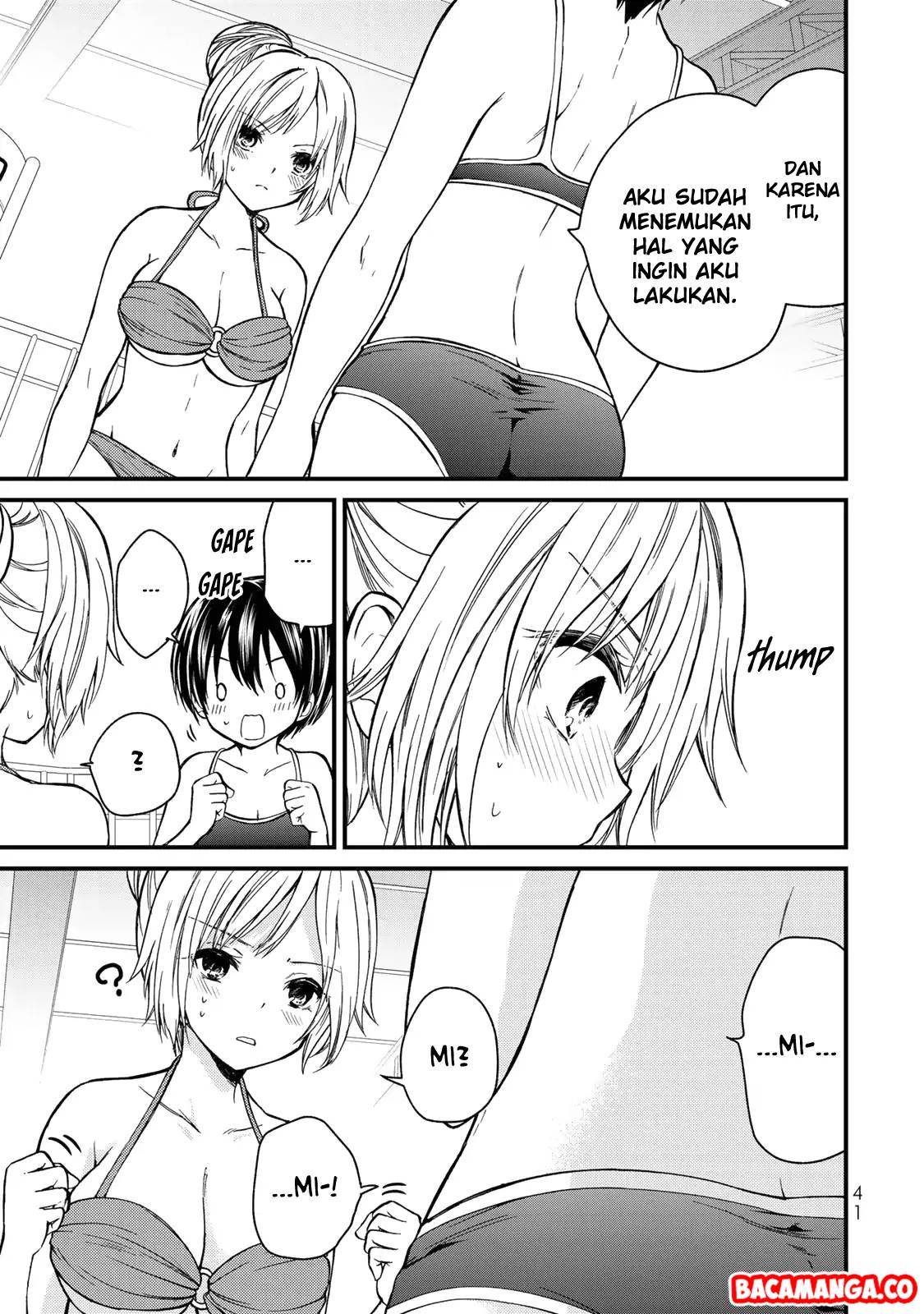 Ojou-sama no Shimobe